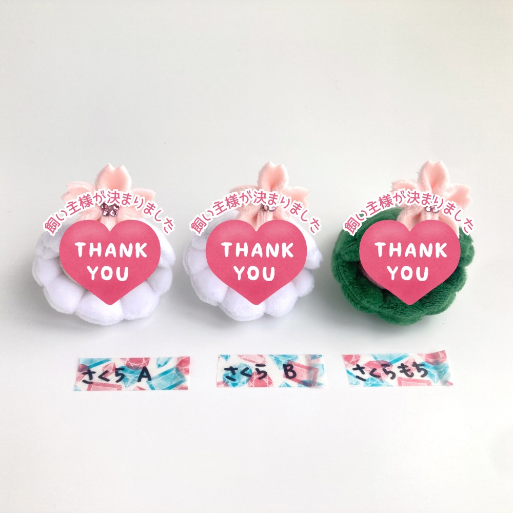 8/17 20:00~ HOTATE HUKKATSU NIGHT!-過去のホタテ大復活祭-会場ページ