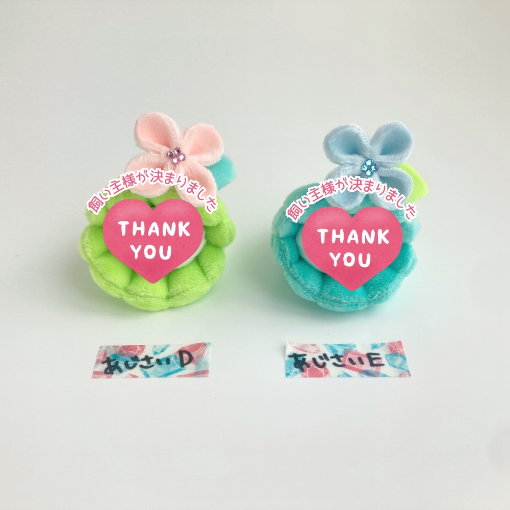 8/17 20:00~ HOTATE HUKKATSU NIGHT!-過去のホタテ大復活祭-会場ページ