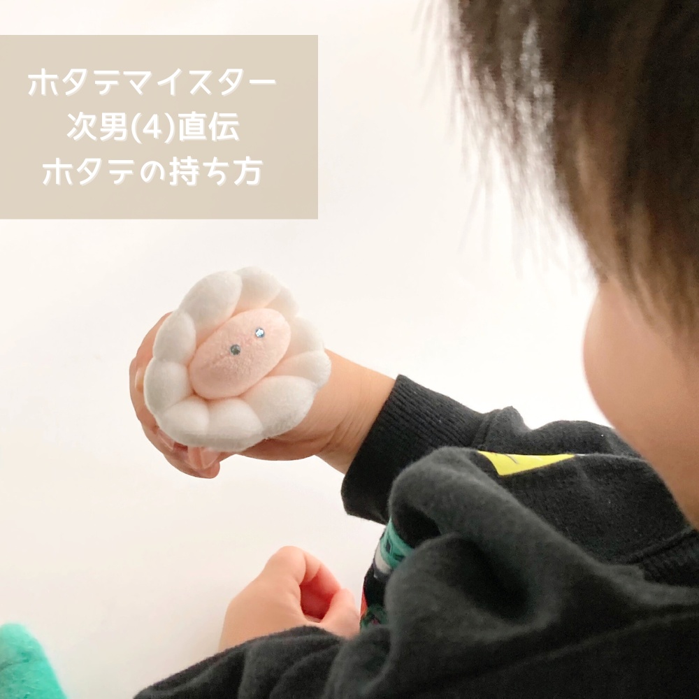 8/17 20:00~ HOTATE HUKKATSU NIGHT!-過去のホタテ大復活祭-会場ページ