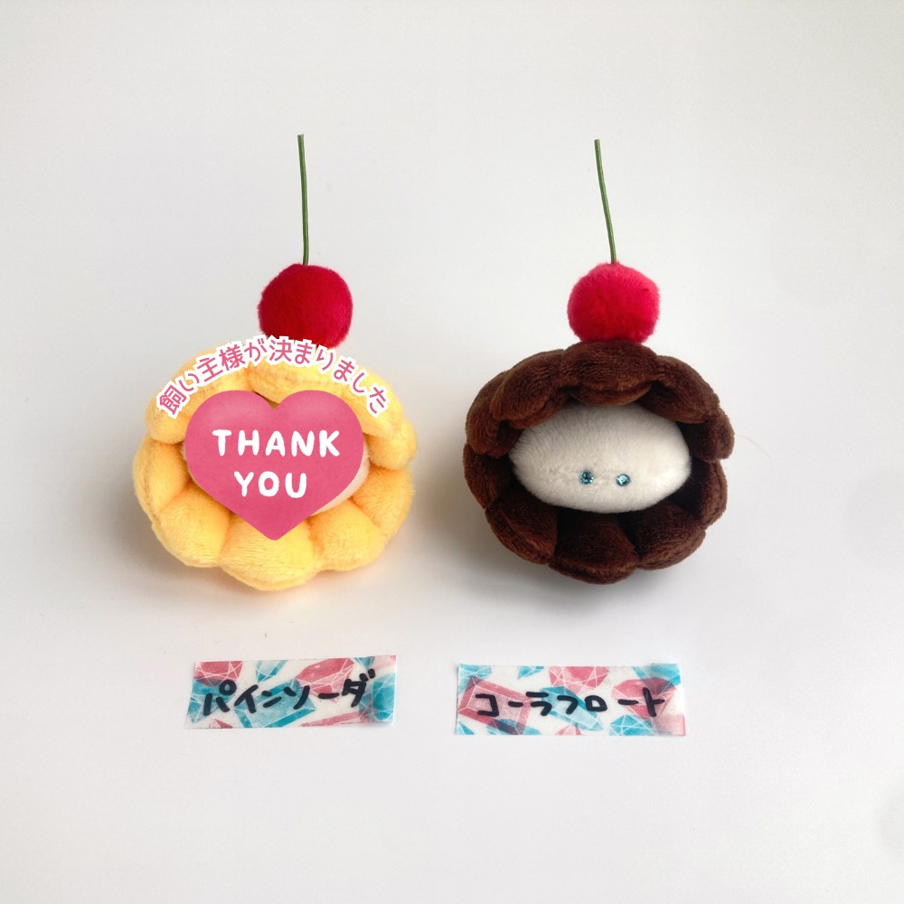 8/17 20:00~ HOTATE HUKKATSU NIGHT!-過去のホタテ大復活祭-会場ページ