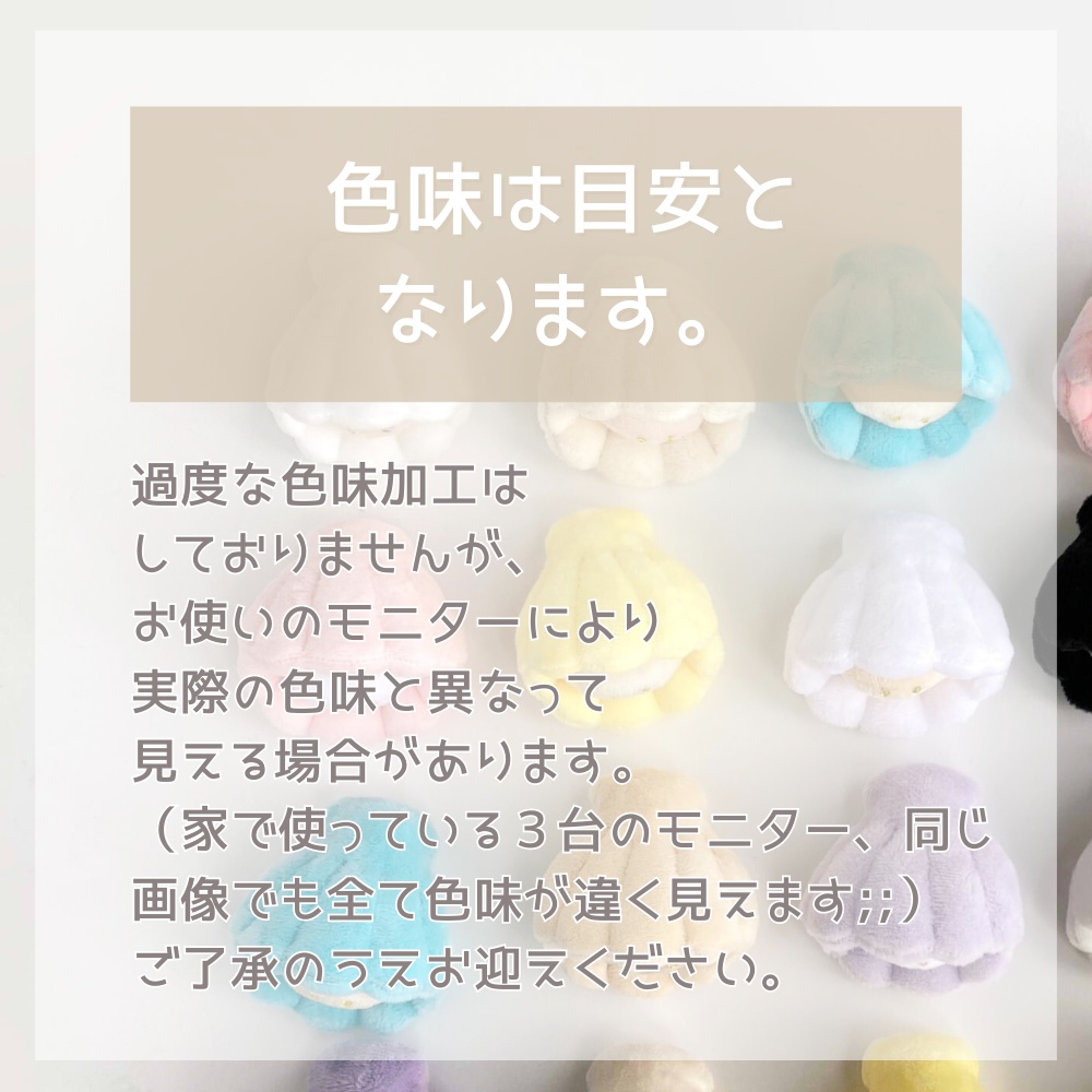 8/17 20:00~ HOTATE HUKKATSU NIGHT!-過去のホタテ大復活祭-会場ページ