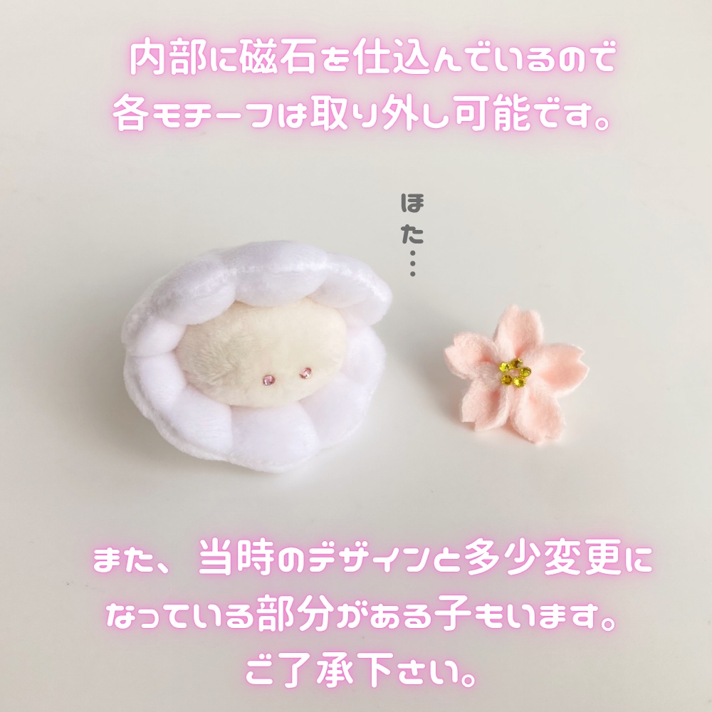 8/17 20:00~ HOTATE HUKKATSU NIGHT!-過去のホタテ大復活祭-会場ページ