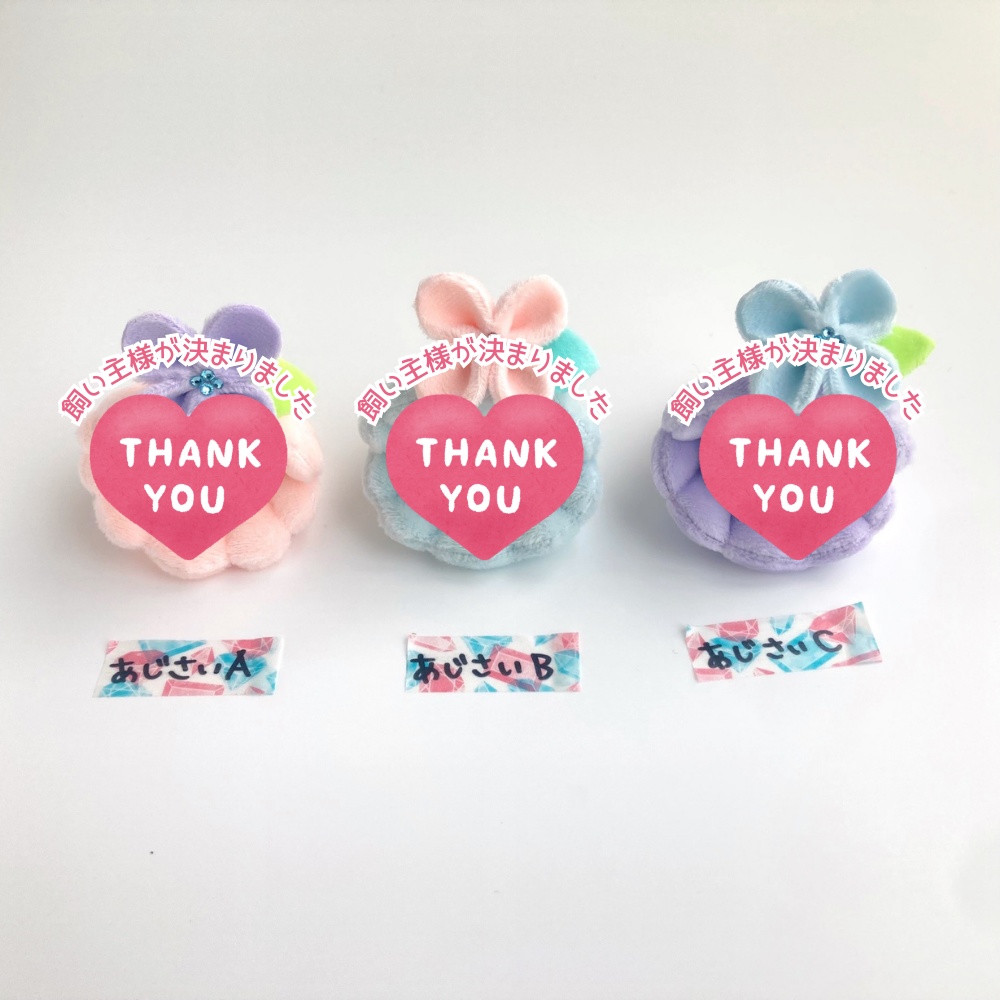 8/17 20:00~ HOTATE HUKKATSU NIGHT!-過去のホタテ大復活祭-会場ページ