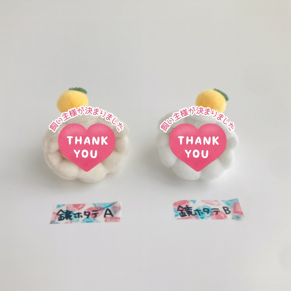 8/17 20:00~ HOTATE HUKKATSU NIGHT!-過去のホタテ大復活祭-会場ページ