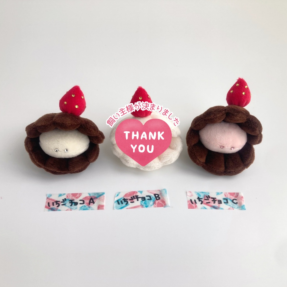 8/17 20:00~ HOTATE HUKKATSU NIGHT!-過去のホタテ大復活祭-会場ページ