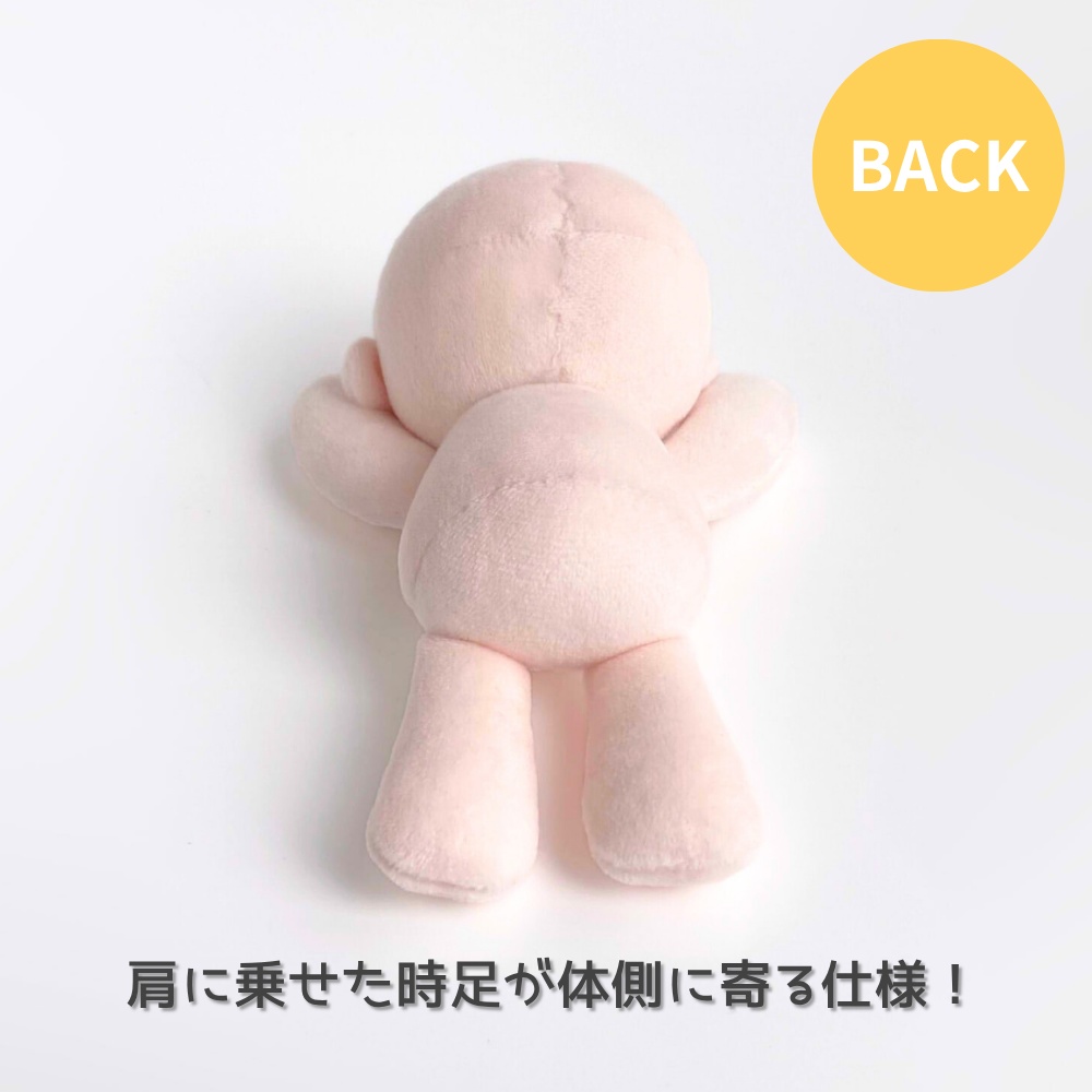 推しを肩に♪3way肩のりぬいぐるみ型紙【DL販売・作り方動画あり】