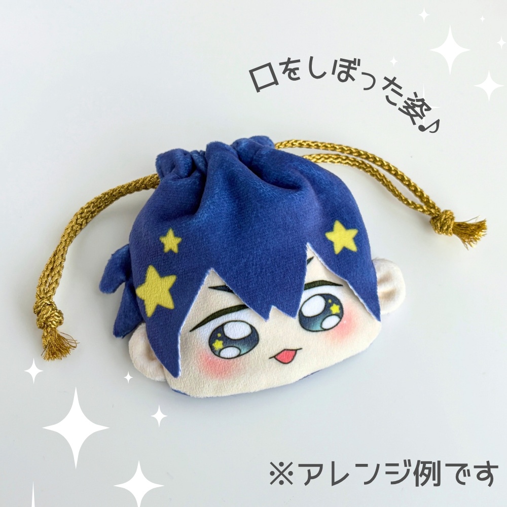 【基本型紙無料】推しのおかお巾着型紙