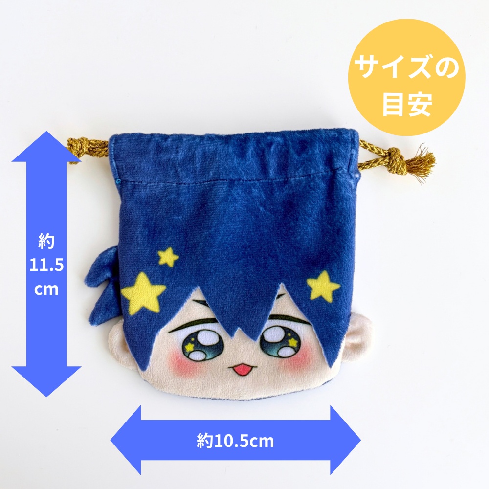 【基本型紙無料】推しのおかお巾着型紙