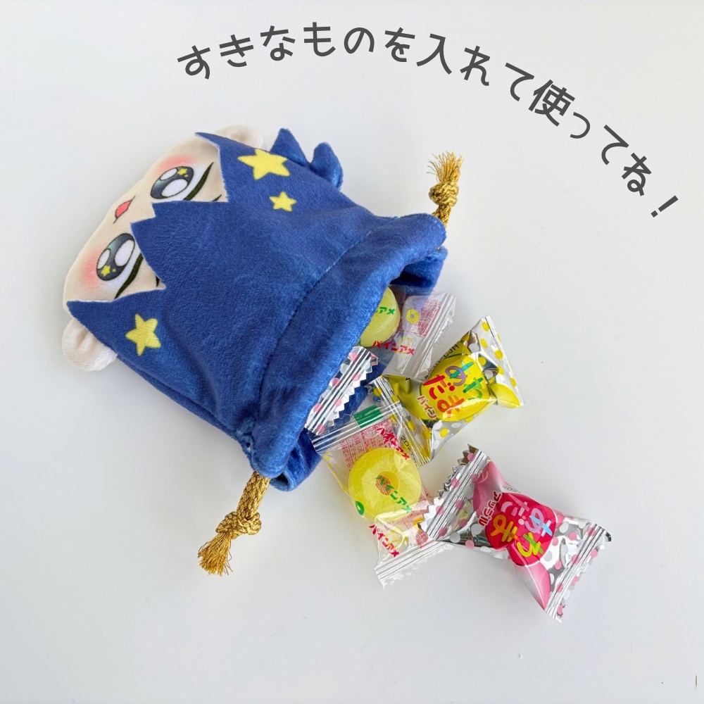 【基本型紙無料】推しのおかお巾着型紙