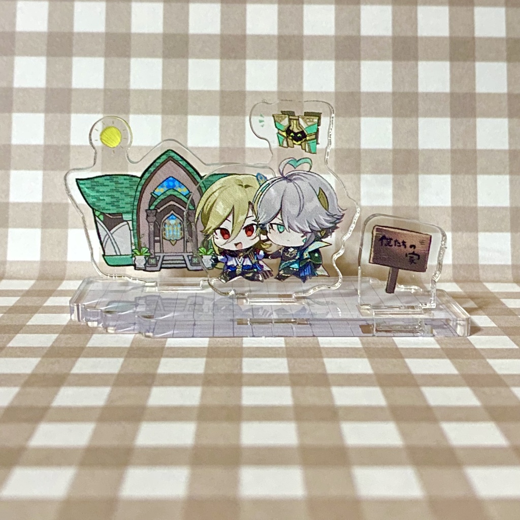 【カヴェアル】僕たちの家ミニアクリルジオラマ