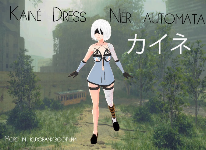 【VRoid】Kainé Nier - カイネ Dress and Body Texture