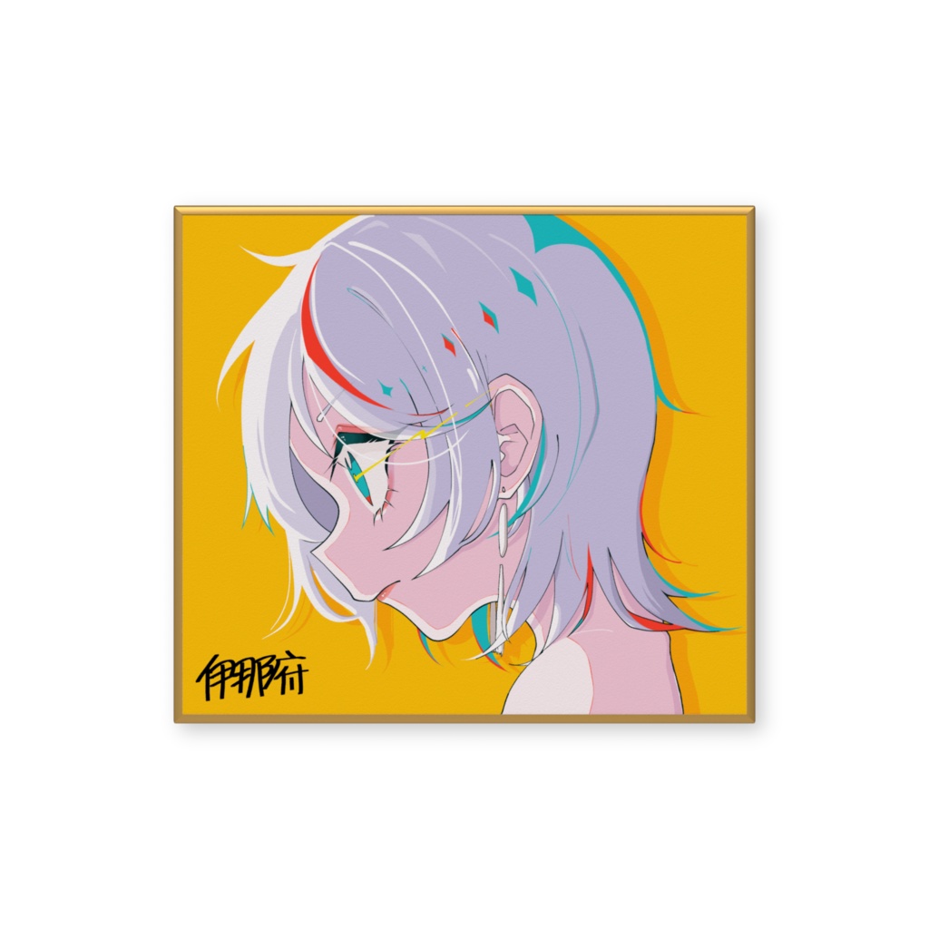 〚伊那府〛描き下ろしミニ色紙