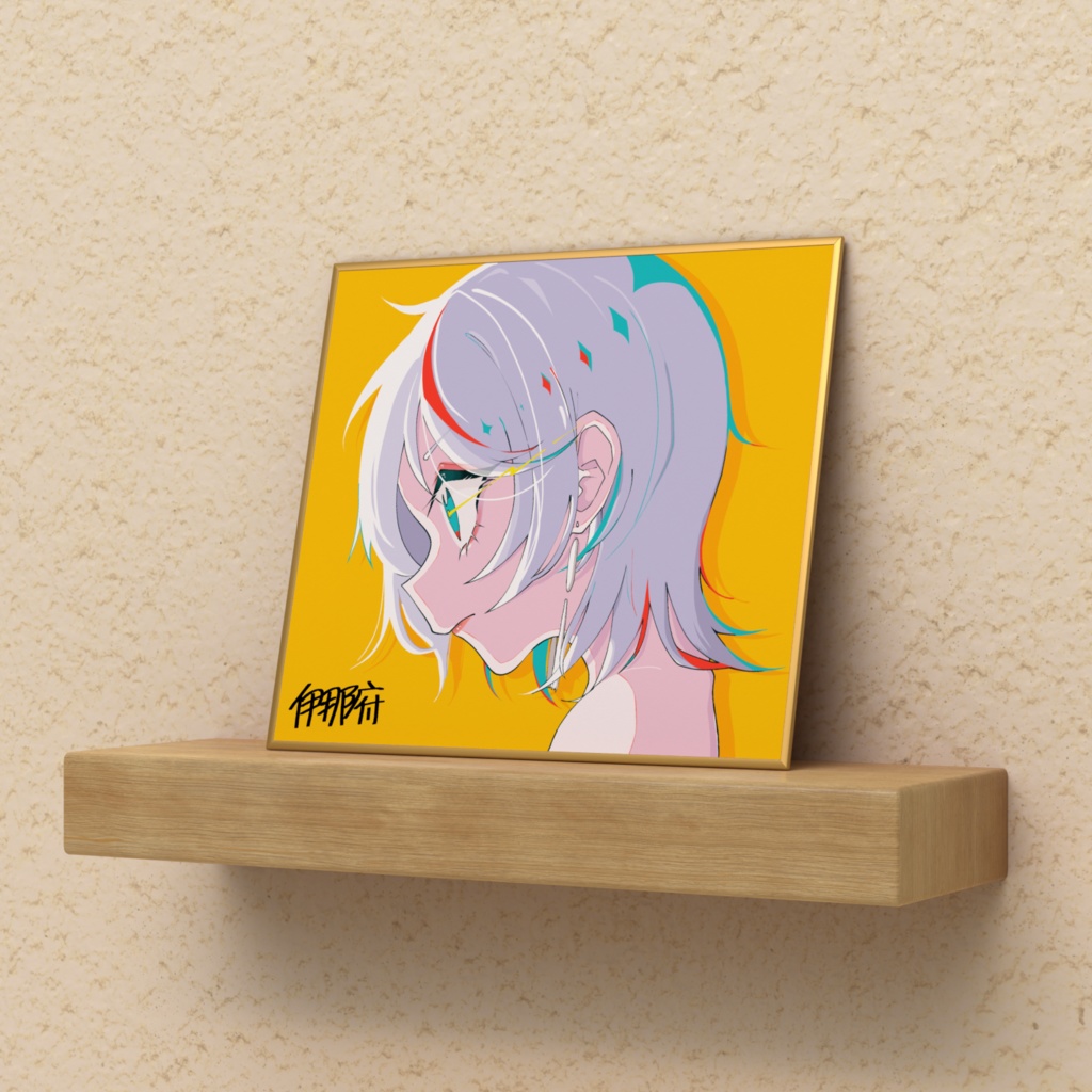 〚伊那府〛描き下ろしミニ色紙