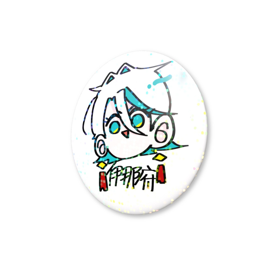 〚伊那府〛いなちのお顔ホログラム缶バッジ - 44mm