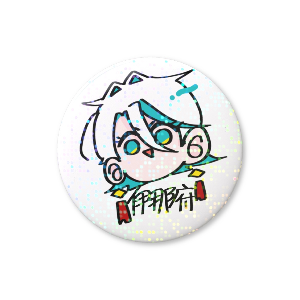 〚伊那府〛いなちのお顔ホログラム缶バッジ - 44mm