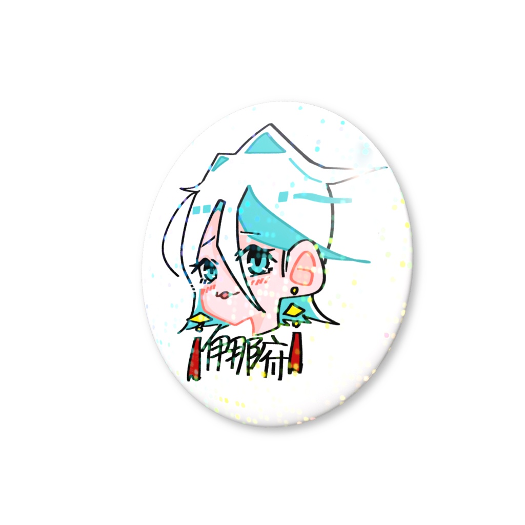 〚伊那府〛いなちのお顔ホログラム缶バッジ2 - 44mm