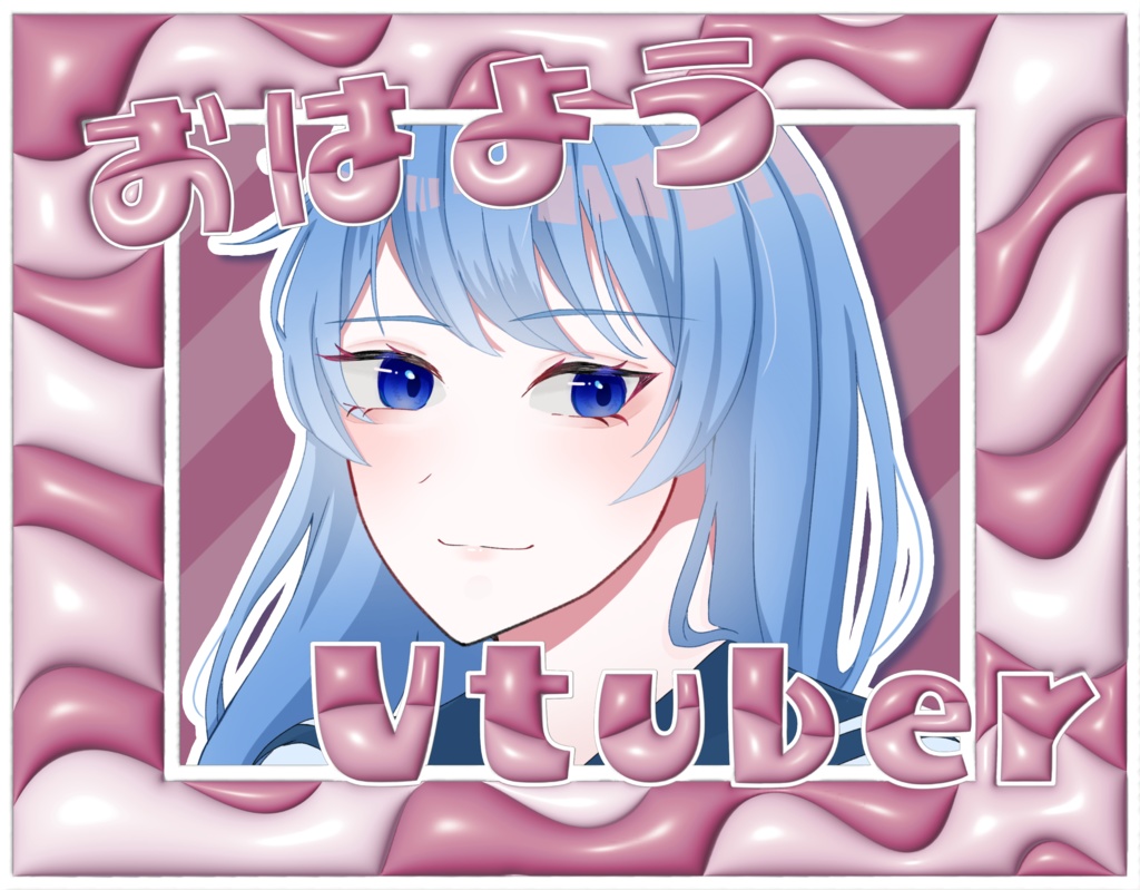 ぷにぷにおはv
