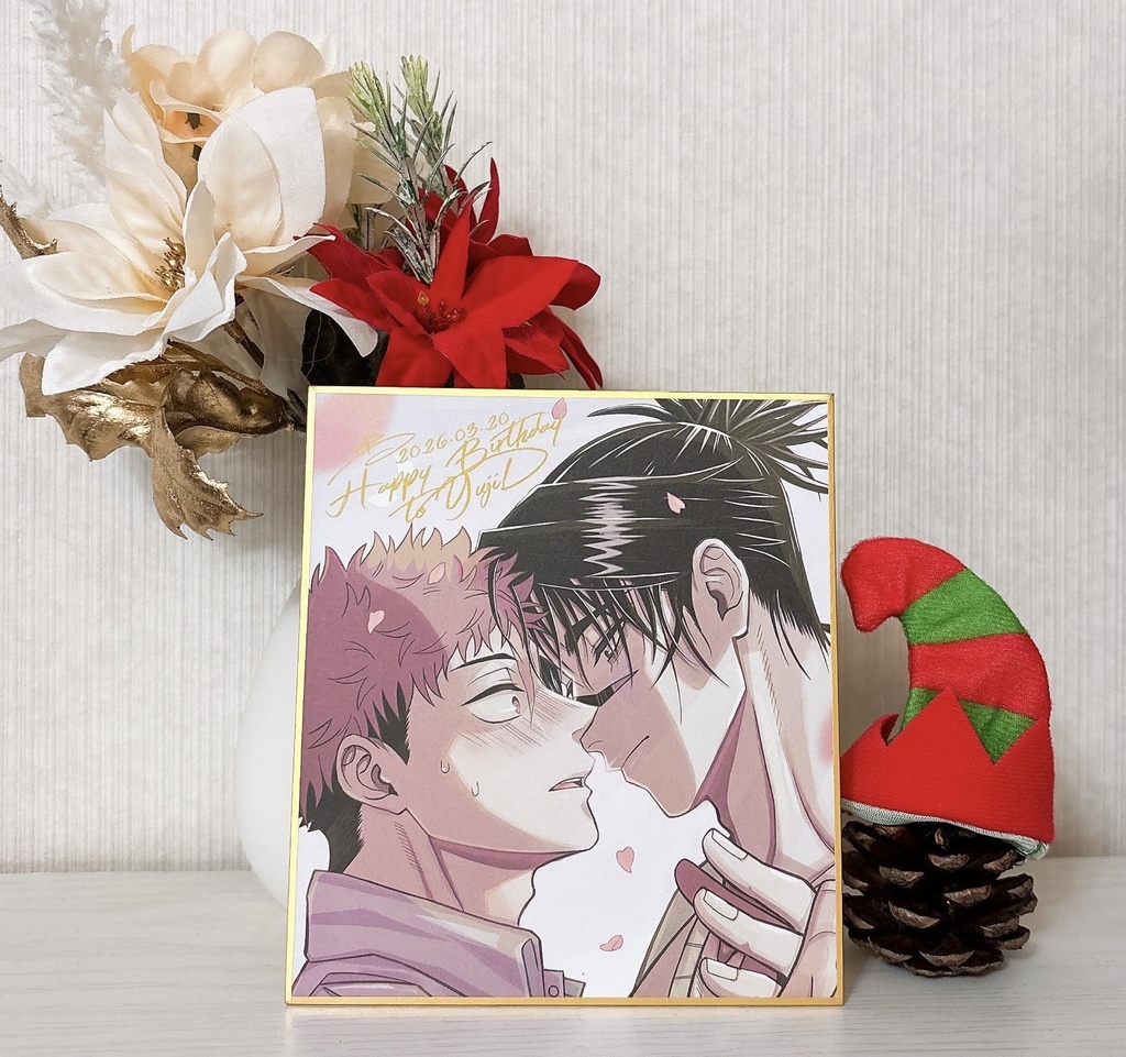 HARUコミ悠脹ミニ色紙