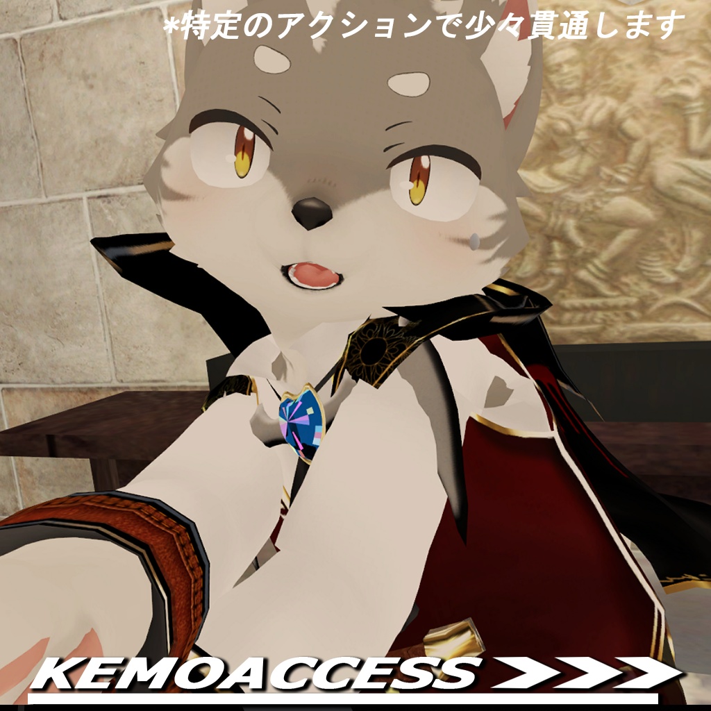 VRC想定 - アルフィー用衣装 - ハロウィーン