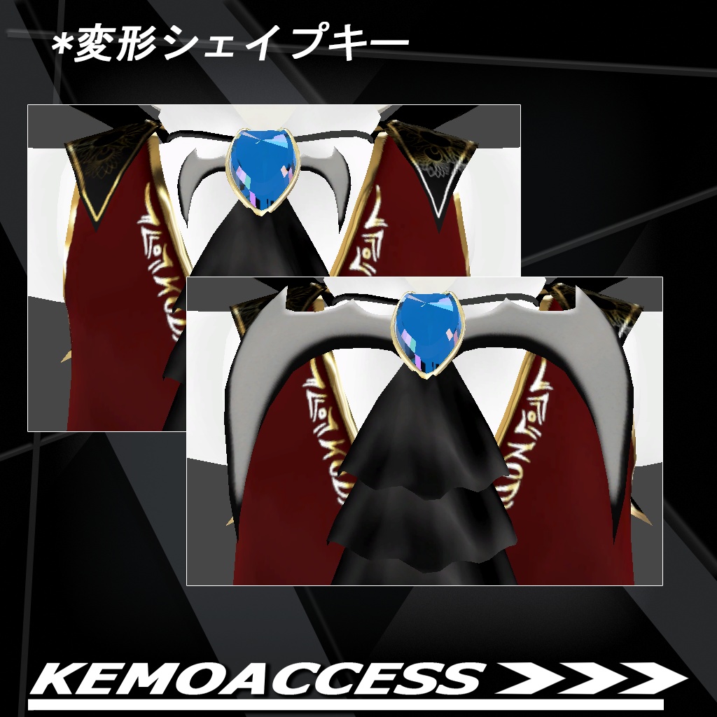 VRC想定 - アルフィー用衣装 - ハロウィーン