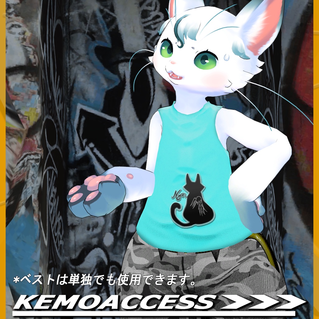 VRC想定 - ニャンクル(Nyancle)用衣装 - Bomber Jacket