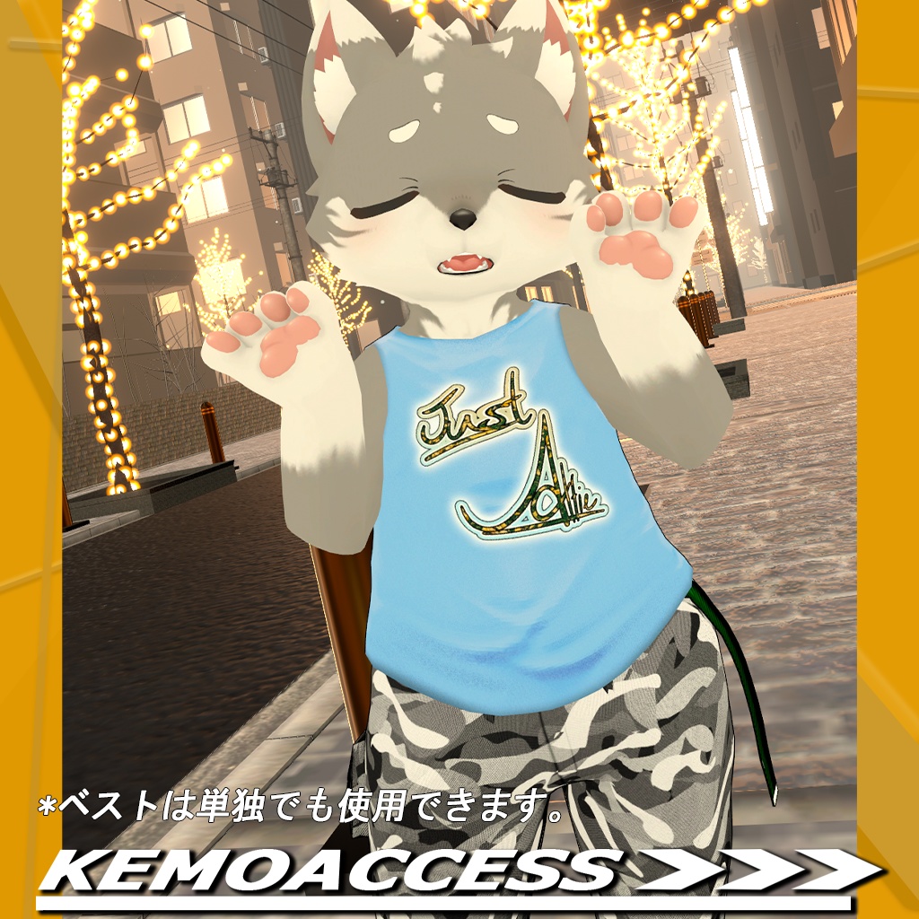 VRC想定 - アルフィー用衣装 - BOMBER JACKET