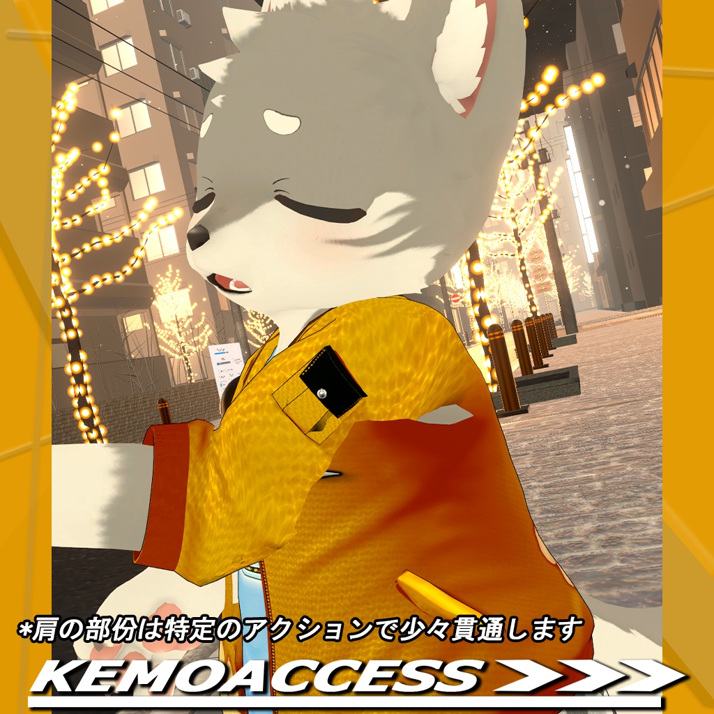 VRC想定 - アルフィー用衣装 - BOMBER JACKET