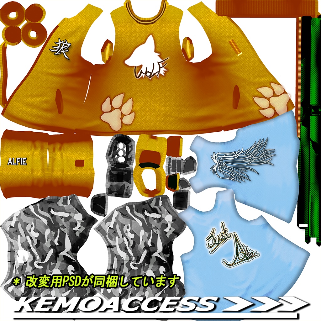 VRC想定 - アルフィー用衣装 - BOMBER JACKET