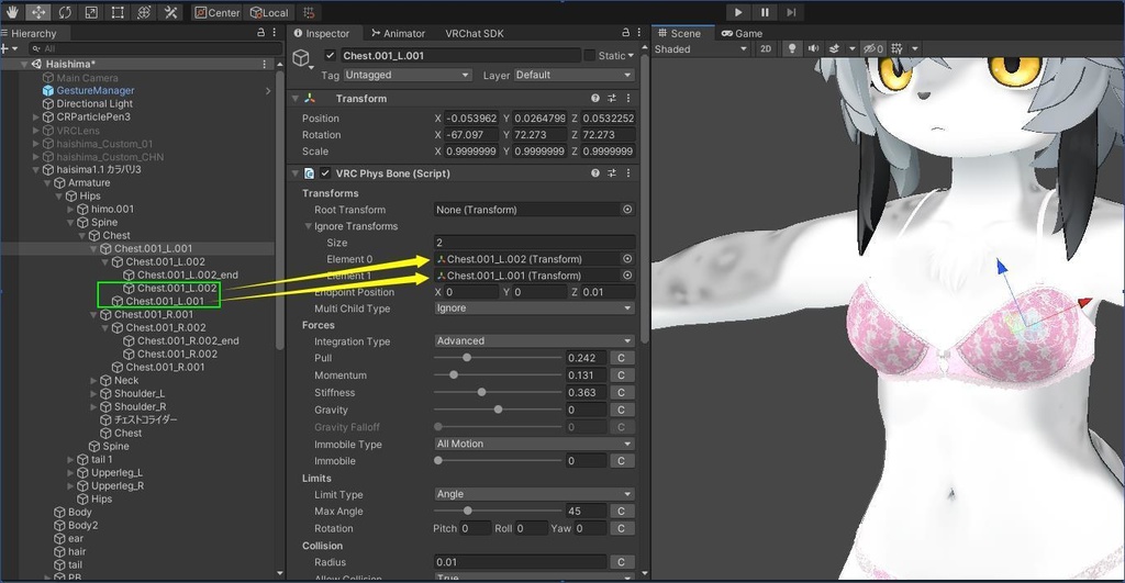 【3アバター対応】衣装3Dモデル『ランジェリー』