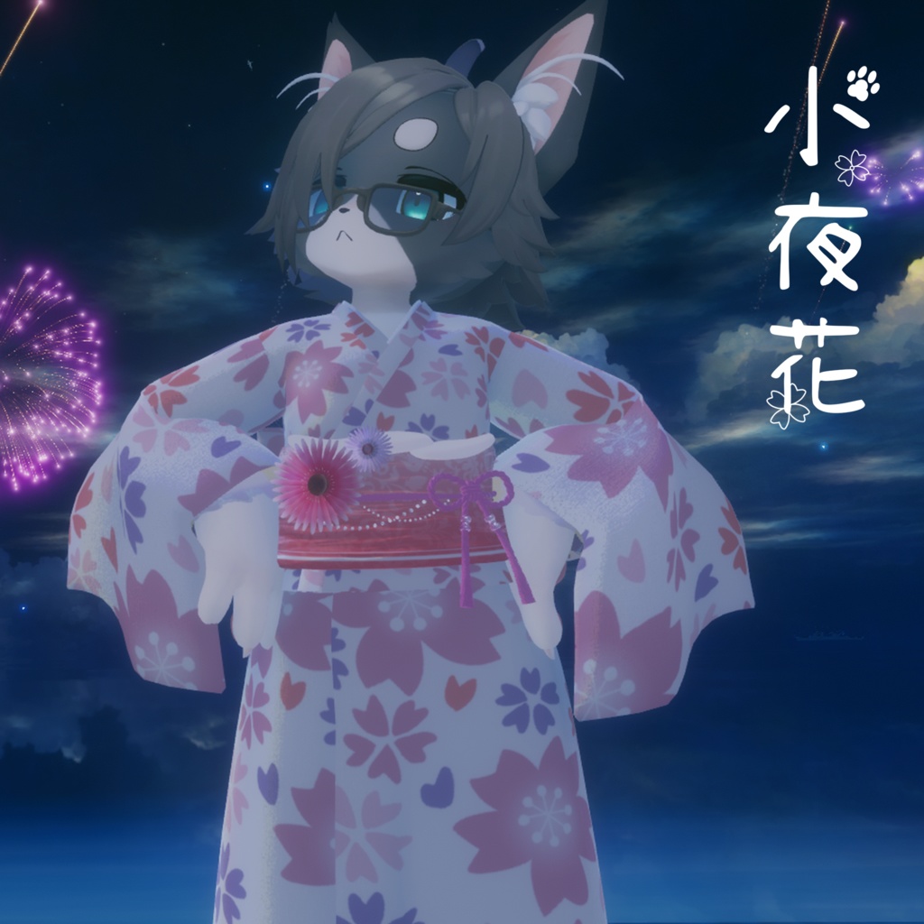 【6アバター対応】衣装3Dモデル『浴衣 - 小夜花』