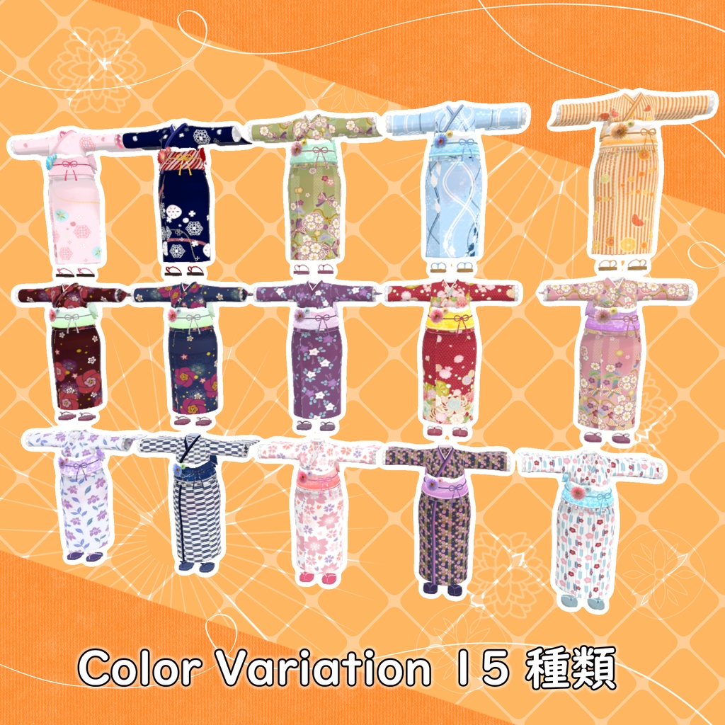 【6アバター対応】衣装3Dモデル『浴衣 - 小夜花』