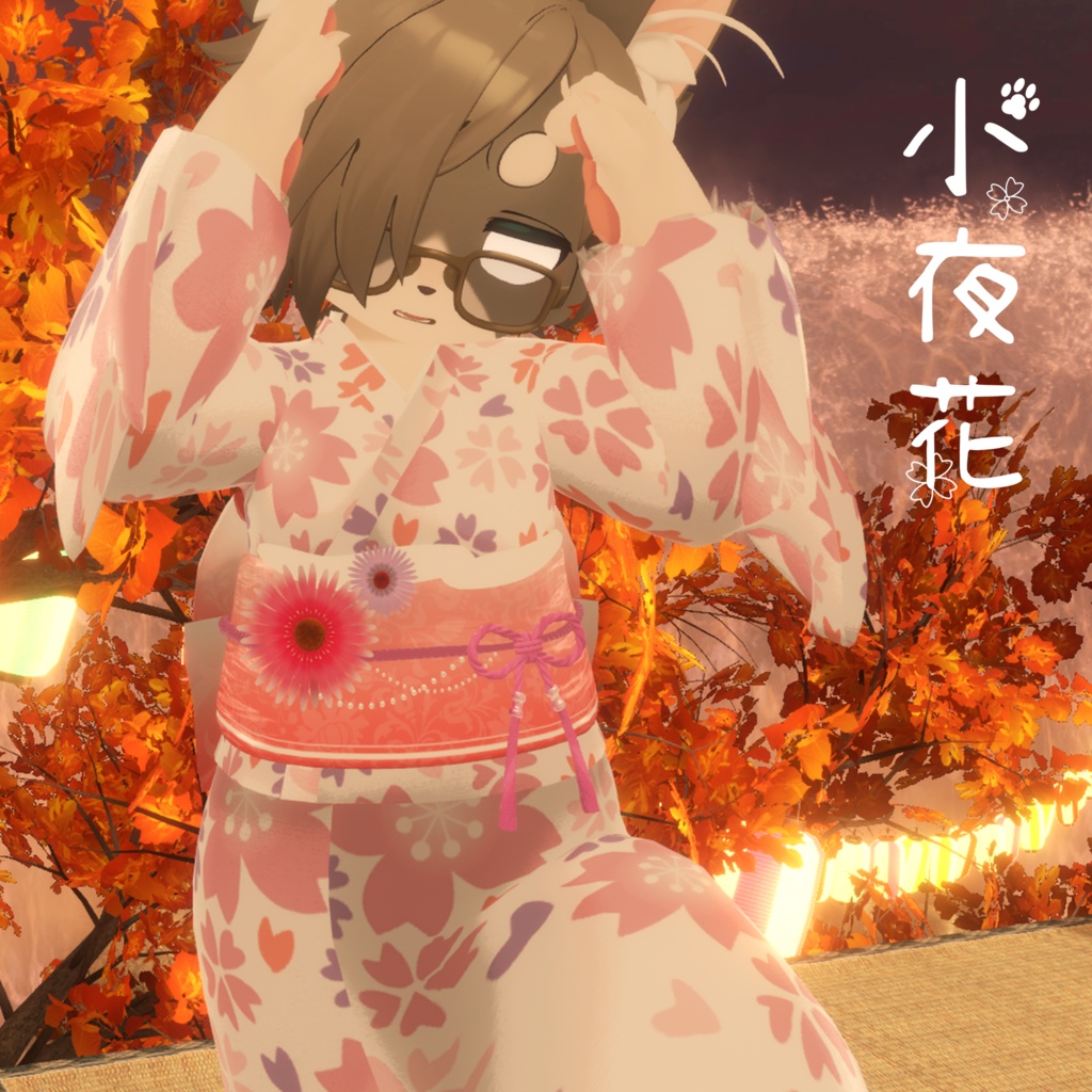 【6アバター対応】衣装3Dモデル『浴衣 - 小夜花』