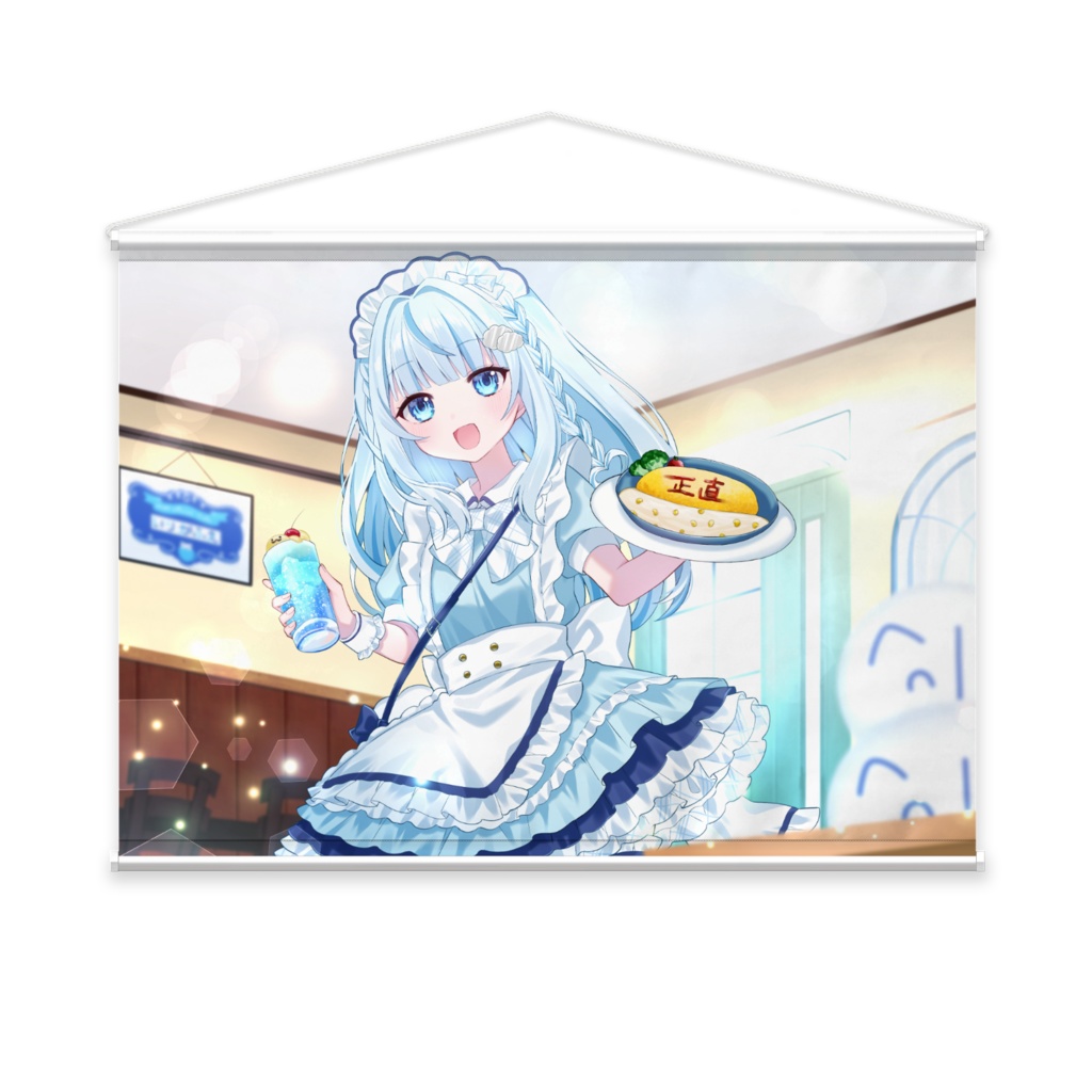 いりかふぇタペストリー