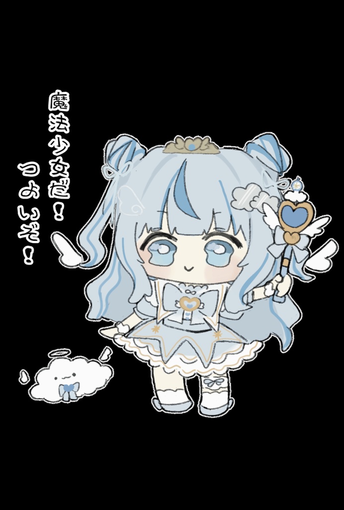 つよいぞT