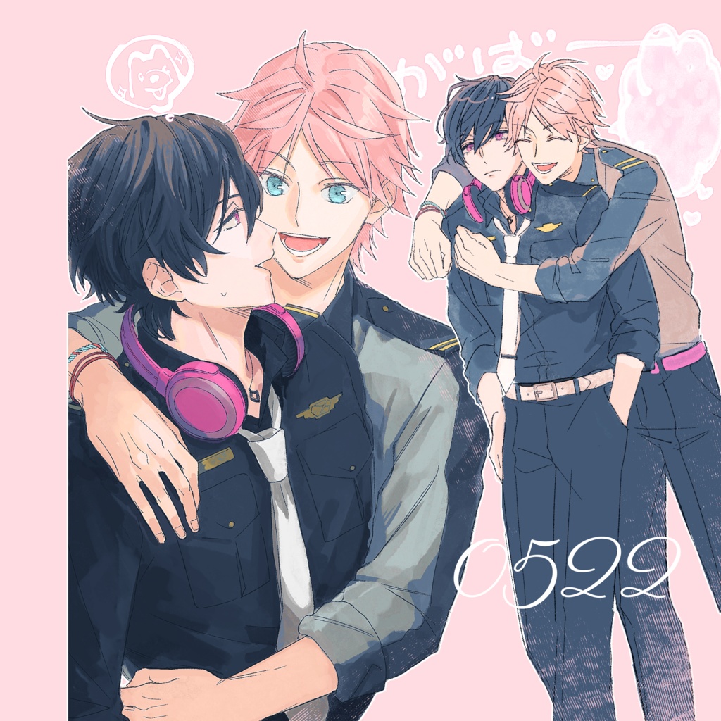 ディノフェイweb再録イラスト本『Cherish』