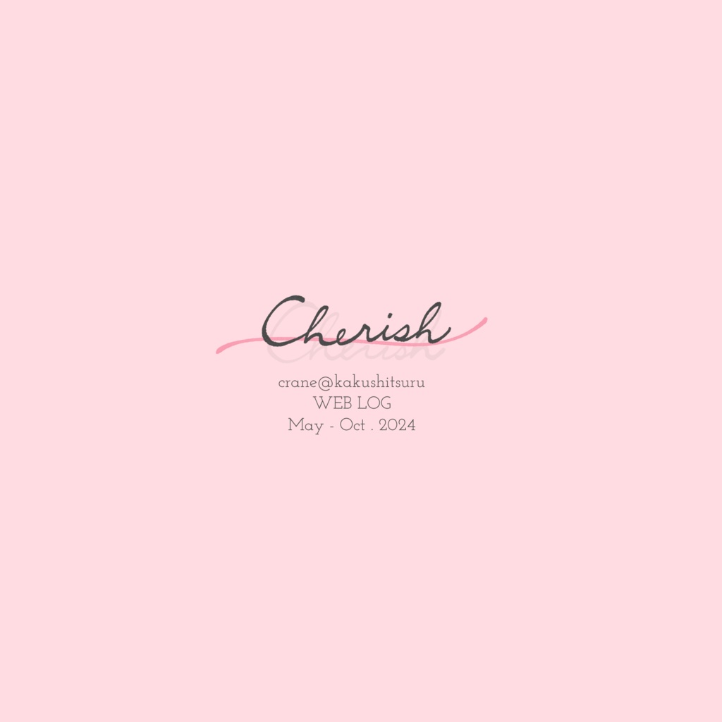 ディノフェイweb再録イラスト本『Cherish』
