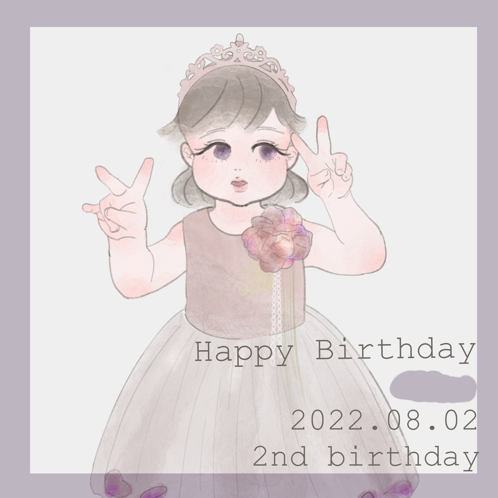 似顔絵ご依頼 説明ページ