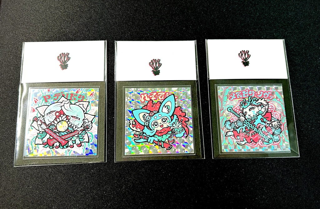 【銀プリズム】シルクシール3枚セット