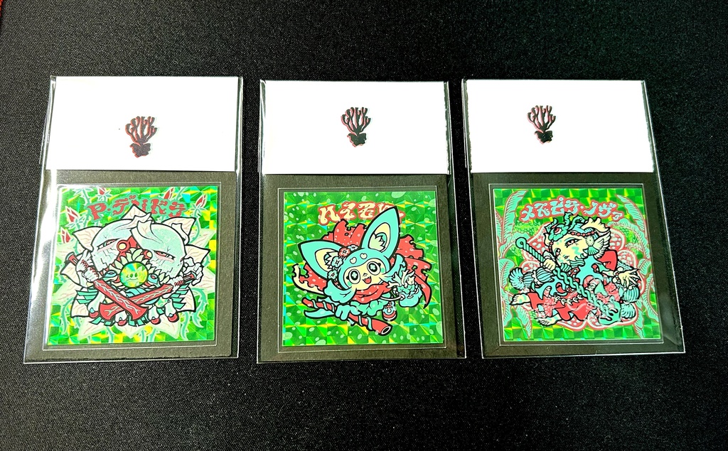 【蛍光緑プリズム】シルクシール3枚セット