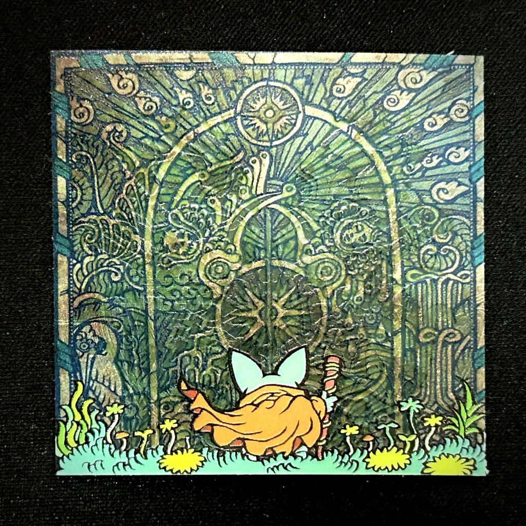 KG-61「風語りの石碑」