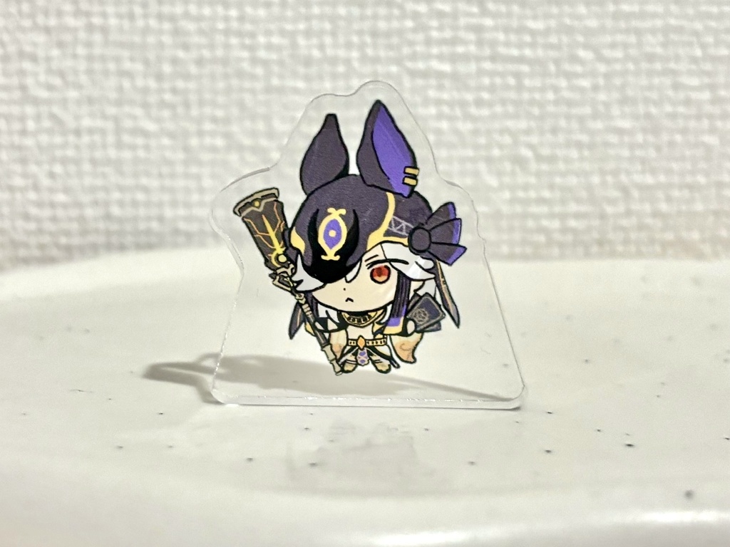 セノ　自立ミニアクリルスタンド