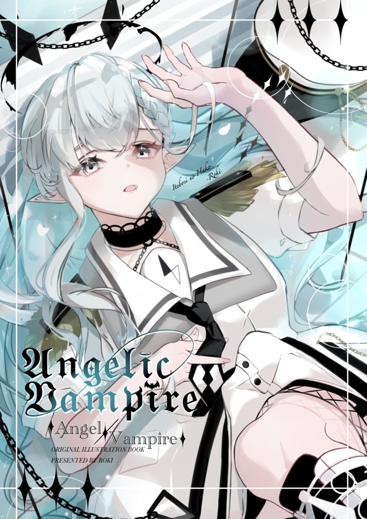 新刊『Angelic Vampire』(ノベルティ付き)