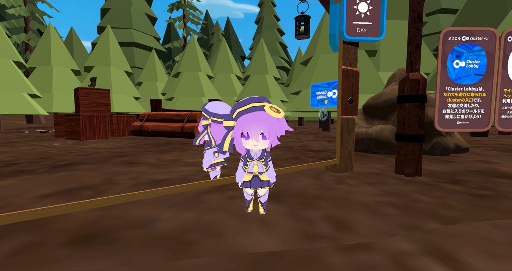 VRMひるがおちゃんclusterアイコン対応