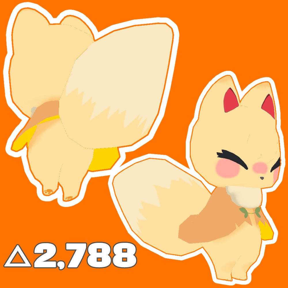 VRM おきつねちゃん cluster対応