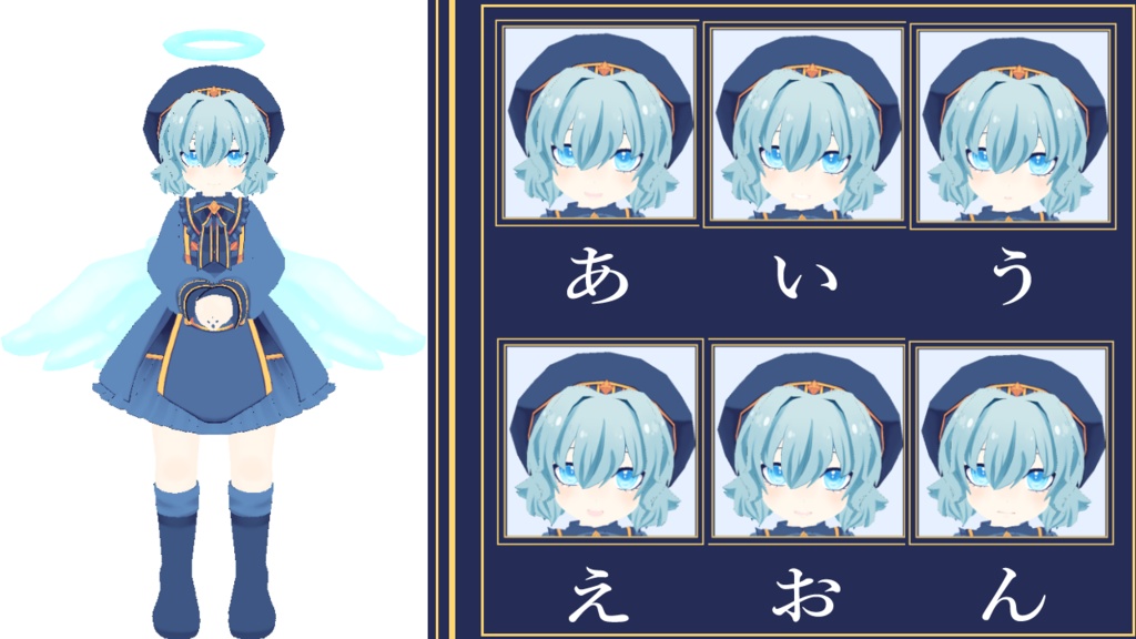 VRM Enkeliシリーズ オリジナルアバター