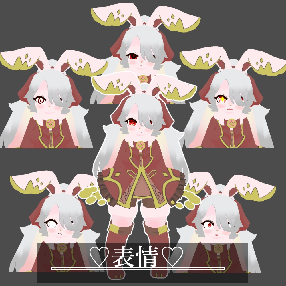 VRM Chomp♡ オリジナル3Dアバター