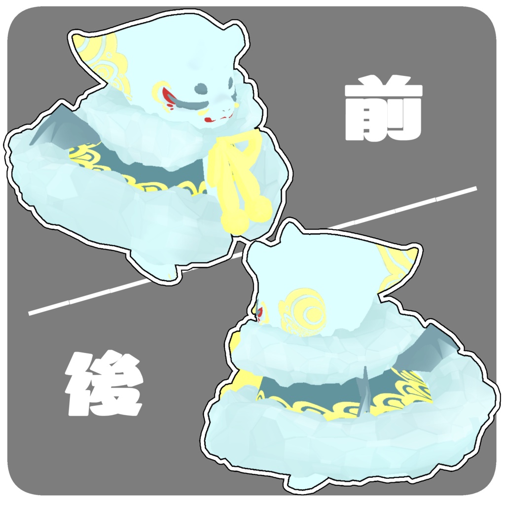 VRM りばいあさん オリジナルアバター