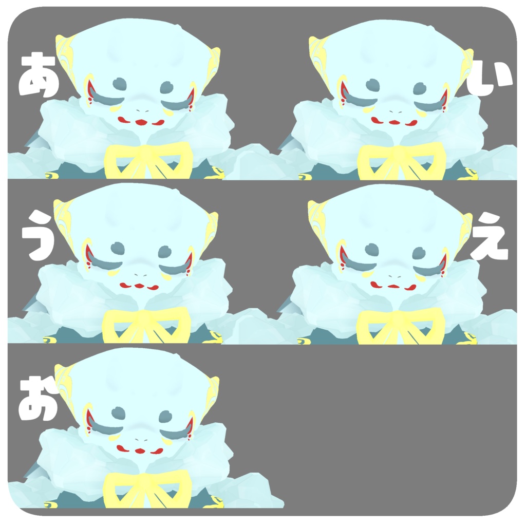 VRM りばいあさん オリジナルアバター