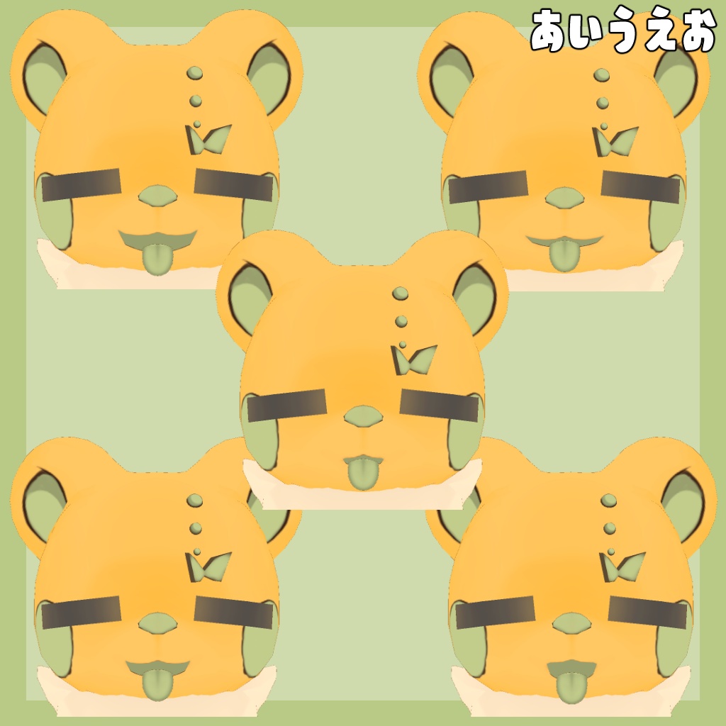 VRM ゆうばりめろん オリジナルアバター