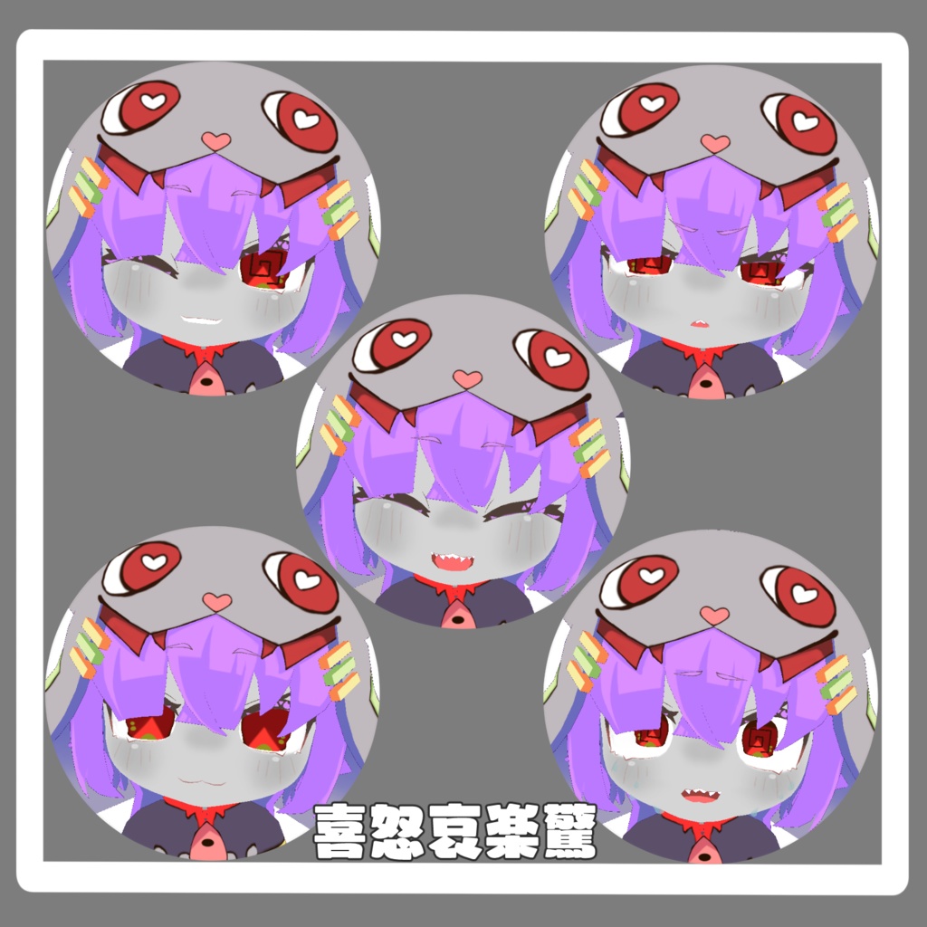 VRM ねこぞんちゃん-Mini- オリジナルアバター